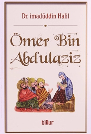 Ömer Bin Abdulaziz