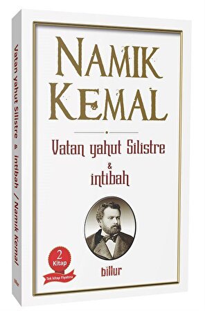 Vatan Yahut Silistre & İntibah / Namık Kemal