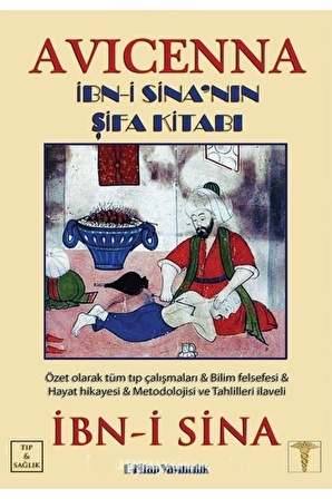 Avicenna - İbn-i Sina’nın Şifa Kitabı