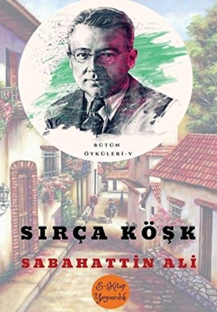 Sırça Köşk