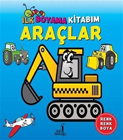 İlk Boyama Kitabım - Araçlar