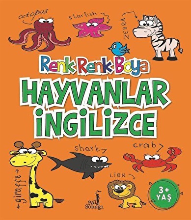 Renk Renk Boya / Hayvanlar İngilizce