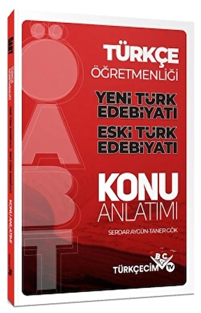 ÖABT Türkçe Öğretmenliği Yeni Türk Edebiyatı - Eski Türk Edebiyatı Konu Anlatımı