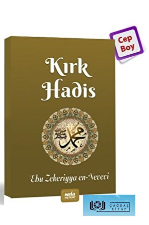 Kırk Hadis (cep Boy) - Ebu Zekeriyya En-nevevi 9786050669091