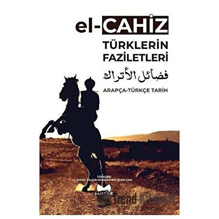 Türklerin Faziletleri (arapça-türkçe Tarih)