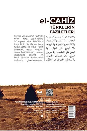 Türklerin Faziletleri Arapça - Türkçe Tarih