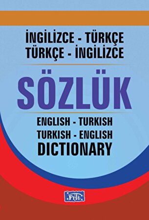 İngilizce-Türkçe Sözlük (1.Hm. Ciltli)