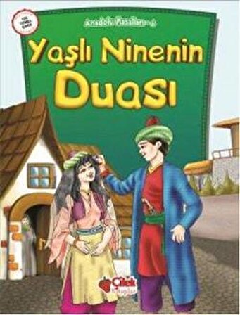 Yaşlı Ninenin Duası - Ali Faik Gedikoğlu - Çilek Kitaplar