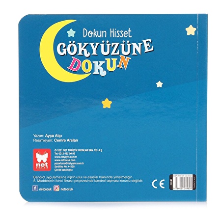 Gökyüzüne Dokun - Dokun Hisset