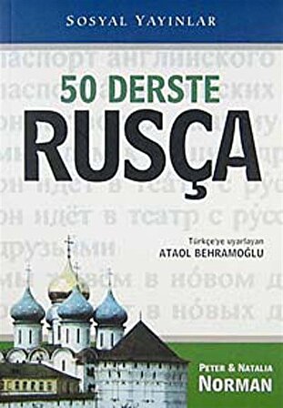 50 Derste Rusça (CD ekli) / Peter Norman