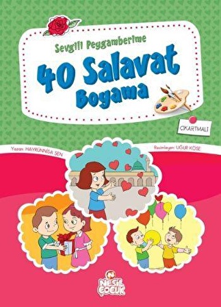 Sevgili Peygamberime 40 Salavat Boyama - Hayrünnisa Şen