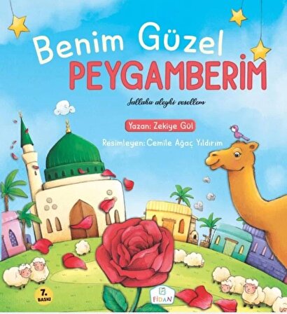 Benim Güzel Peygamberim (s.a.v.)