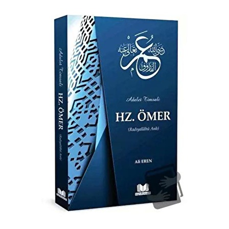 Hazreti Ömer / Kitap Kalbi Yayıncılık / Ali Eren