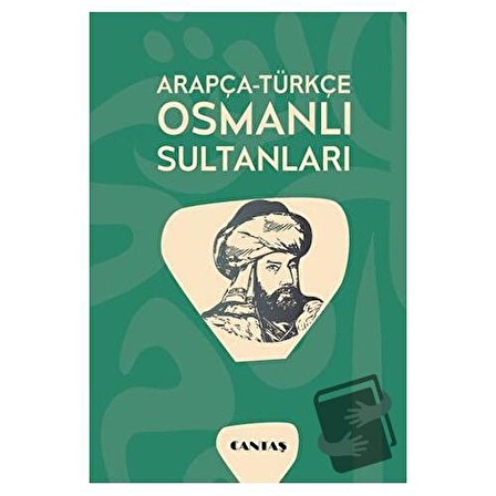 Arapça-Türkçe Osmanlı Sultanları