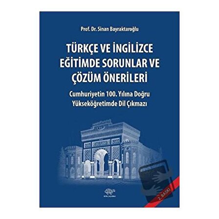 Türkçe ve İngilizce Eğitimde Sorunlar ve Çözüm Önerlileri / Ürün Yayınları /