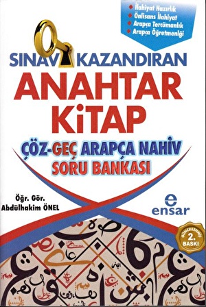 Sınav Kazandıran Anahtar Kitap Çöz - Geç Arapça Nahiv Soru Bankası