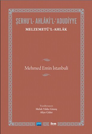 MELZEMETÜ’L-AHLÂK-Mehmed Emîn İstanbulî