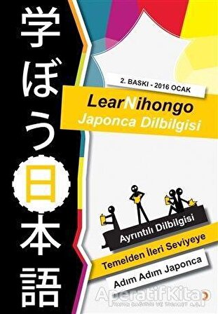 LearNihongo Japonca Dilbilgisi - Abdurrahman Esendemir - Cinius Yayınları