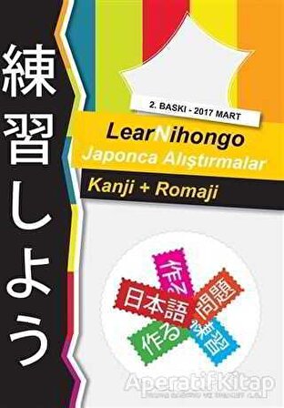 LearNihongo Japonca Alıştırmalar - Abdurrahman Esendemir - Cinius Yayınları