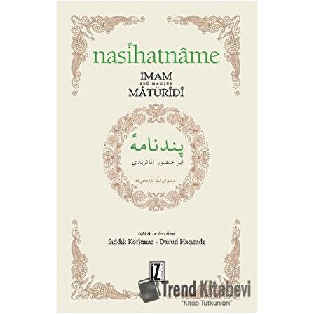 Nasihatname / Ebu Mansur el- Matüridi