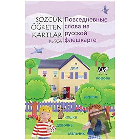 Sözcük Öğreten Kartlar   Rusça / 1001 Çiçek Kitaplar / Kolektif