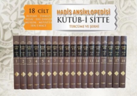 Hadis Ansiklopedisi Kütüb-i Sitte - 18 Cilt Takım
