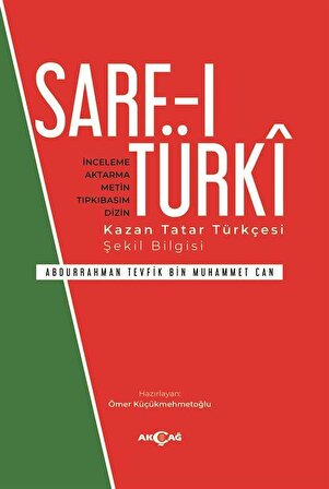 Sarf-ı Türki / Ömer Küçükmehmetoğlu