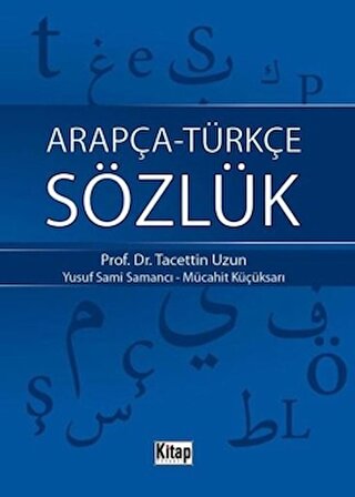 Arapça - Türkçe Sözlük