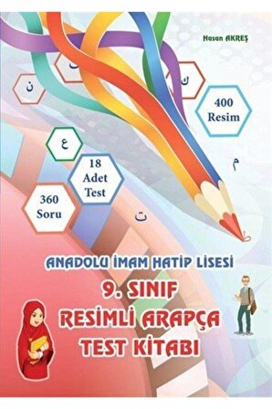 9. Sınıf Resimli Arapça Test Kitabı