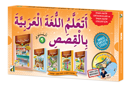 Hikayelerle Arapça Öğreniyorum (5 Kitap + DVD)