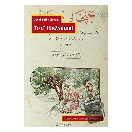Tıfli Hikayeleri / İstanbul Bilgi Üniversitesi Yayınları / David Selim Sayers