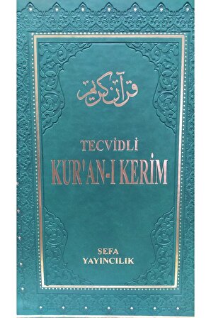 Tecvidli Kuranı Kerim 17x24 cm Orta Boy Tecvitli Kuranı Kerim Sefa