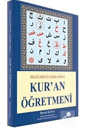 Delilleriyle Açıklamalı Kur'an Öğretmeni