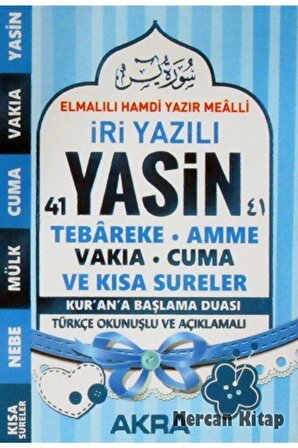 41 Yasin Iri Yazılı Türkçe Okunuşlu Ve Açıklamalı - Fihristli (mini Boy) (kod:m002)