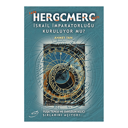Hergcmerc