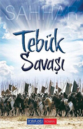 Tebük Savaşı / Abdülmahid Cude es-Sahhar