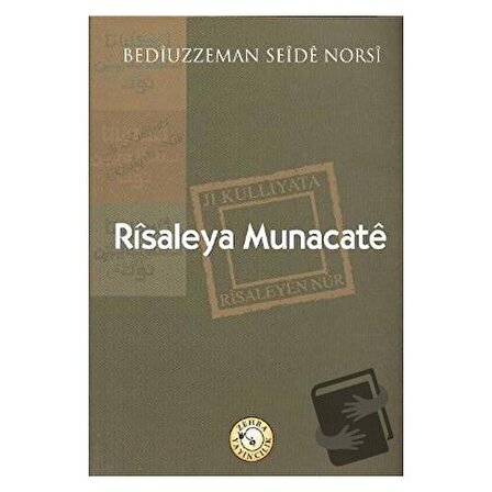 Risaleya Munacate / Zehra Yayıncılık / Bediüzzaman Said i Nursi