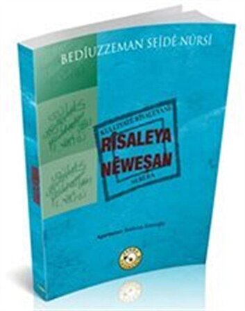 Risaleya Neweşan / Bediüzzaman Said Nursi