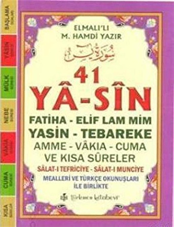 41 Yasin Çanta Boy (Kod:YAS004) / Elmalılı Hamdi Yazır