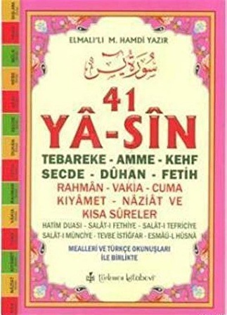 41 Yasin Cami Boy (Kod:YAS005) / Elmalılı Hamdi Yazır