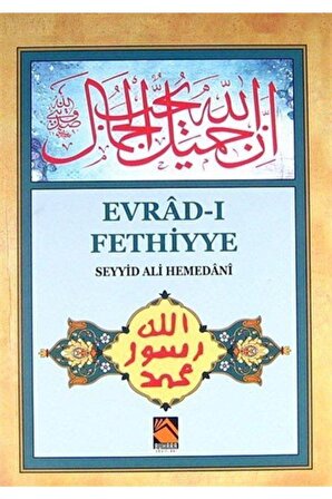 Evrad-ı Fethiyye - Seyyid Ali Hemedani