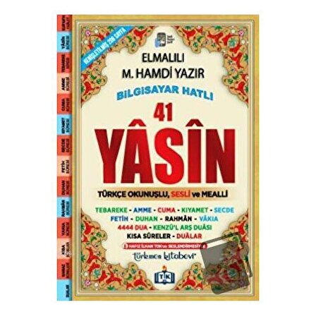 41 Yasin (Çanta Boy) / Türkmen Kitabevi / Elmalılı Muhammed Hamdi Yazır