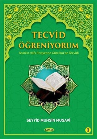 Tecvid Öğreniyorum Cilt 1