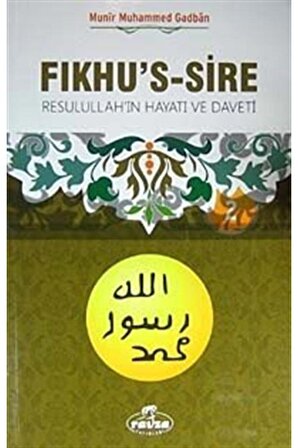 Fıkhu's-s Sire (2 KİTAP TAKIM) - Münir Muhammed Gadban