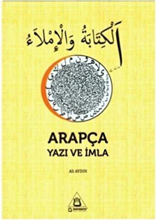 Arapça Yazı ve İmla / Ali Aydın