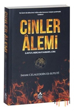 Cinler Alemi - Imam Celaleddin Es-suyuti