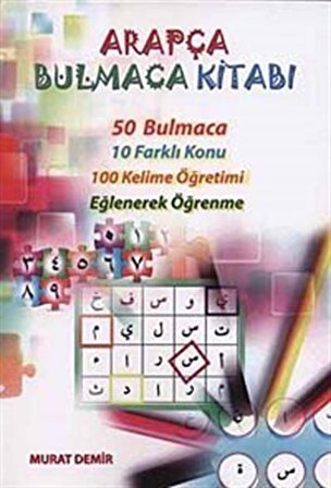 Arapça Bulmaca Kitabı / Murat Demir