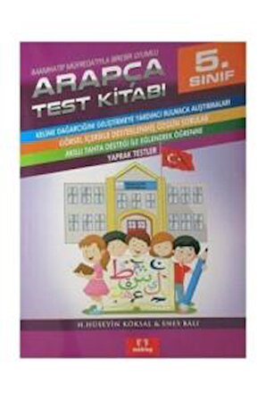 5. Sınıf Arapça Test Kitabı
