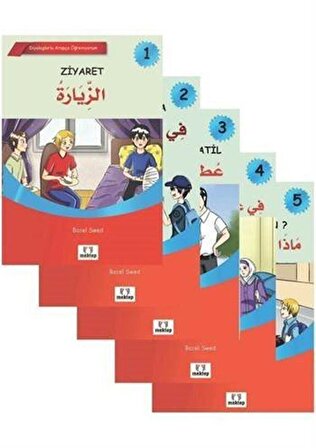 Diyaloglarla Arapça Öğreniyorum Set (5 Kitap) / Basel Swed