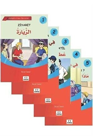 Konuşarak Arapça Öğreniyorum Set (5 Kitap) - Basel Swed - Mektep Yayınları